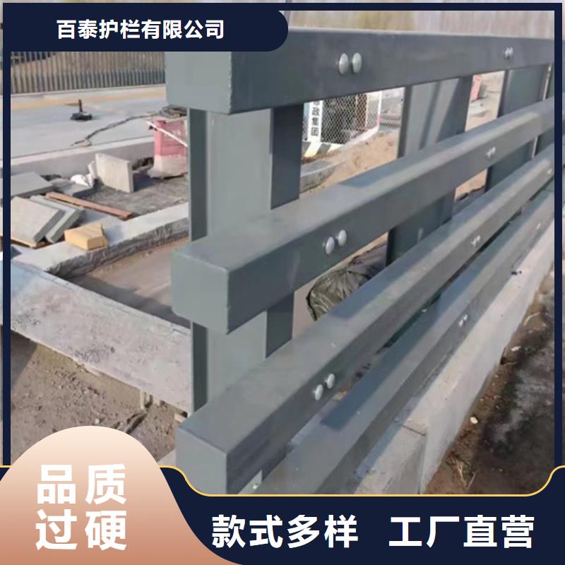 防撞道路护栏选择我们明智