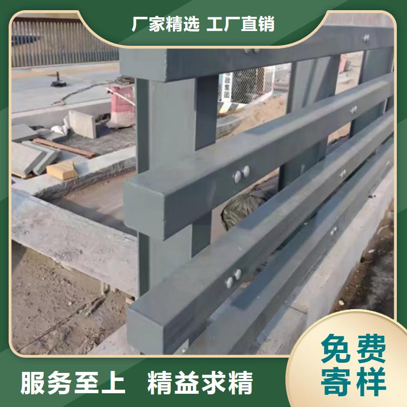 防撞护栏图片价格合理