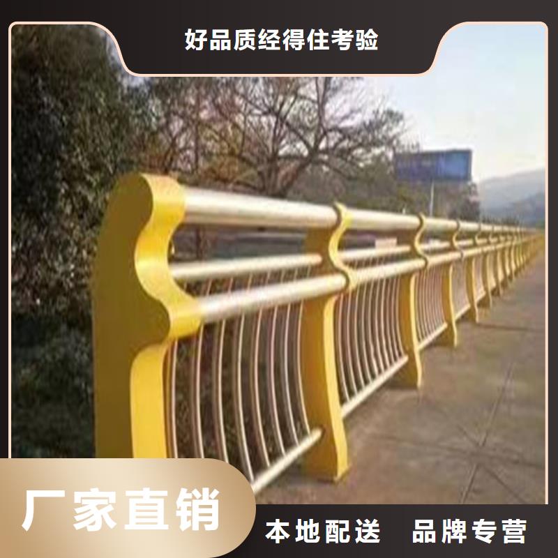 桥梁防撞护栏厂家