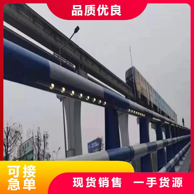 灯光防撞护栏厂家质优价廉