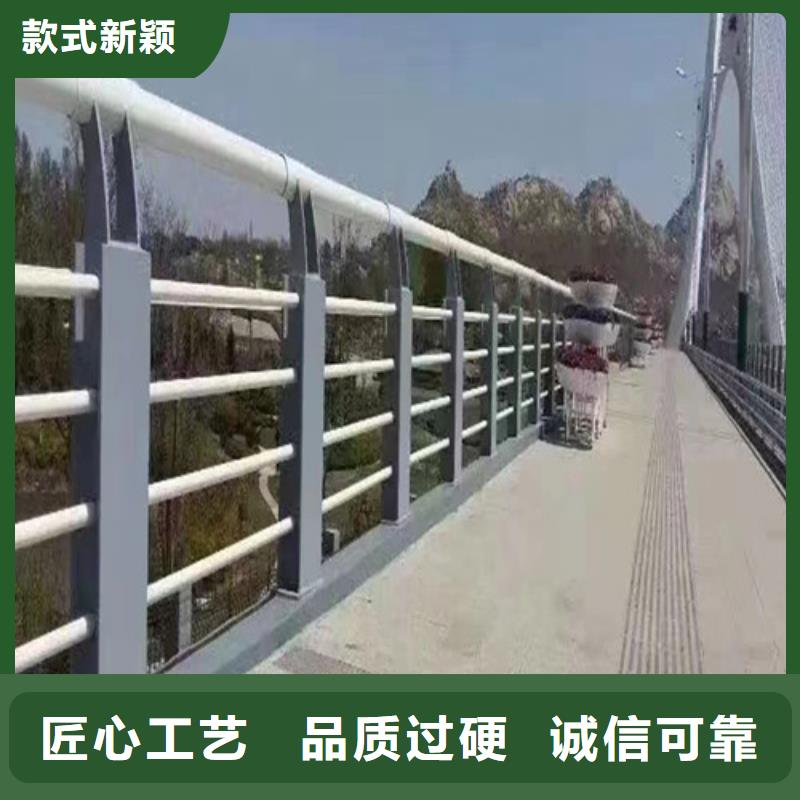 #灯光防撞护栏#实力强
