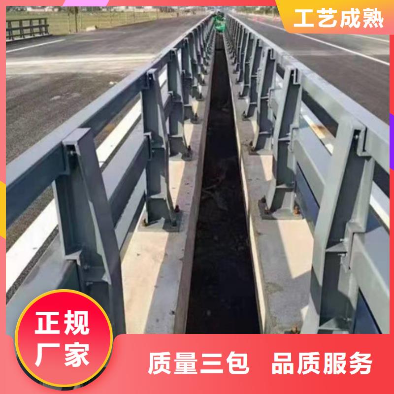 #灯光防撞护栏#实力强