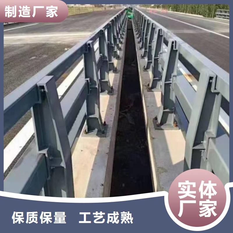 河道防撞护栏、河道防撞护栏厂家-质量保证