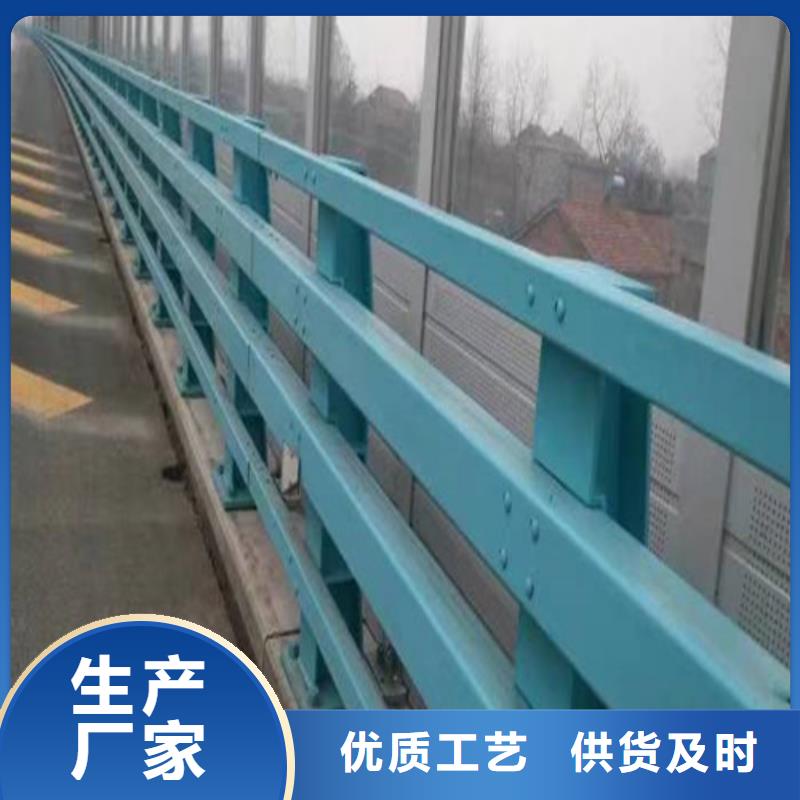 防撞道路护栏价格行情走势