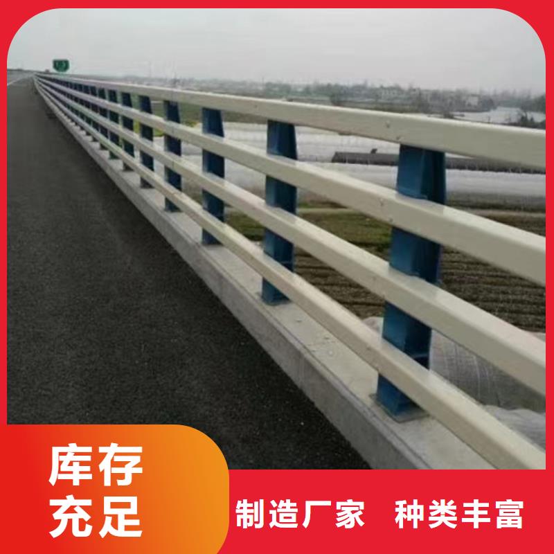 公路防撞护栏为您服务