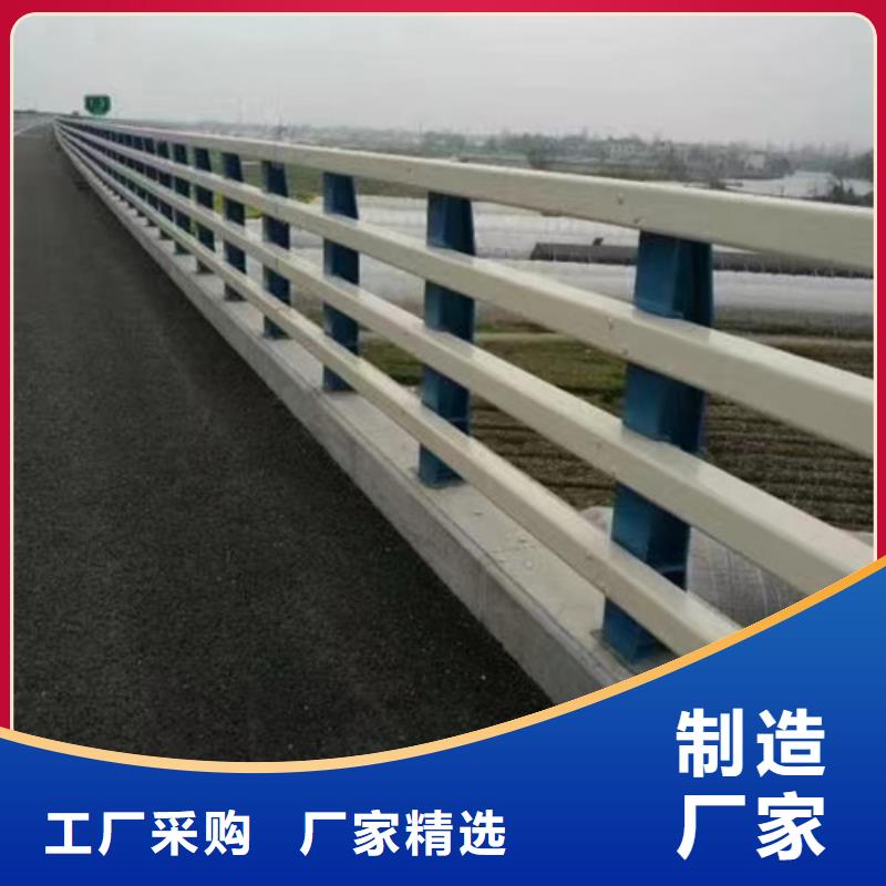 桥梁防撞护栏购买注意事项
