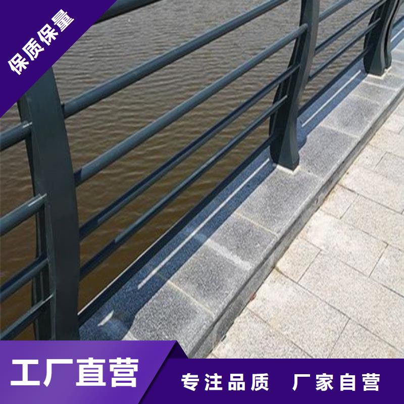 木纹转印河道护栏价格比较