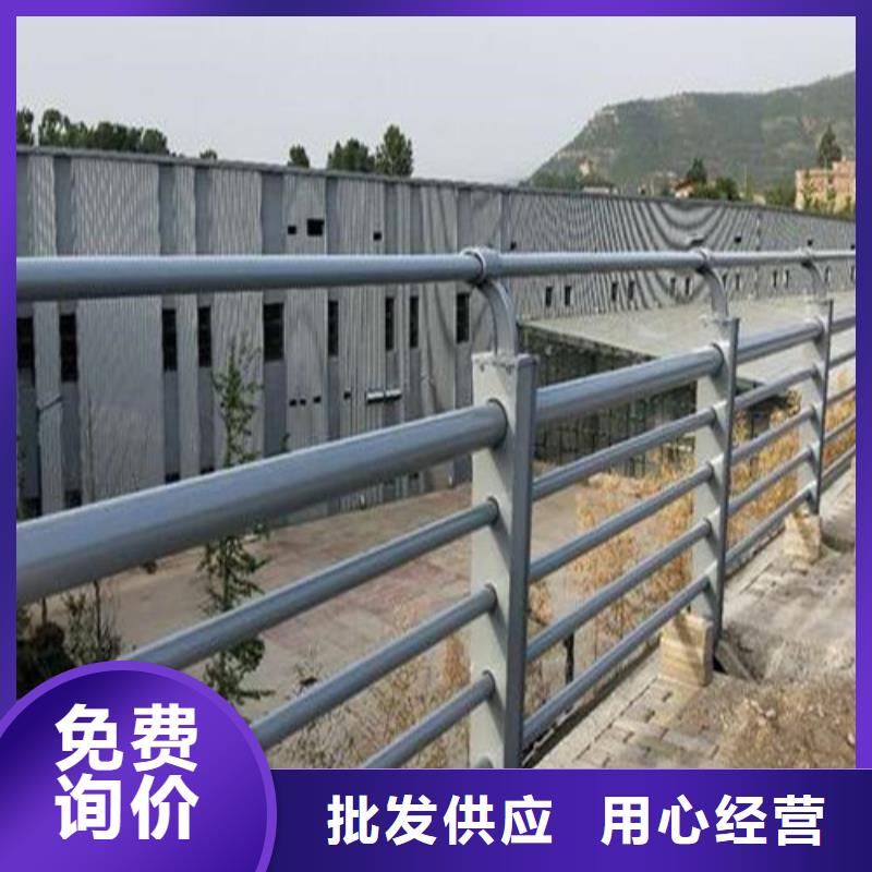 河道护栏品质保障