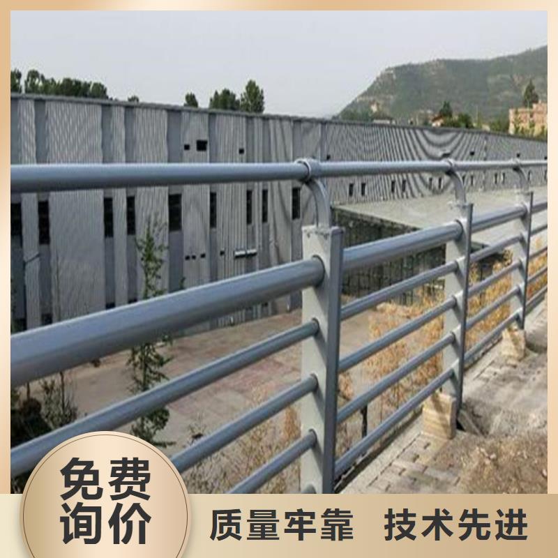 河道桥梁护栏为您服务
