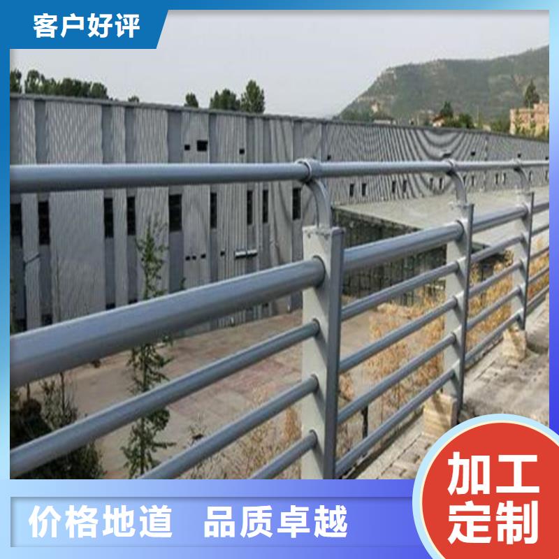 景观河道护栏货源直供