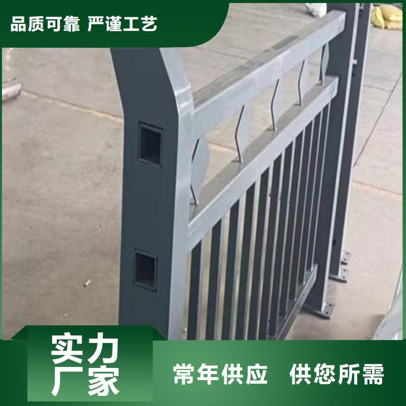 景观河道护栏、景观河道护栏厂家直销