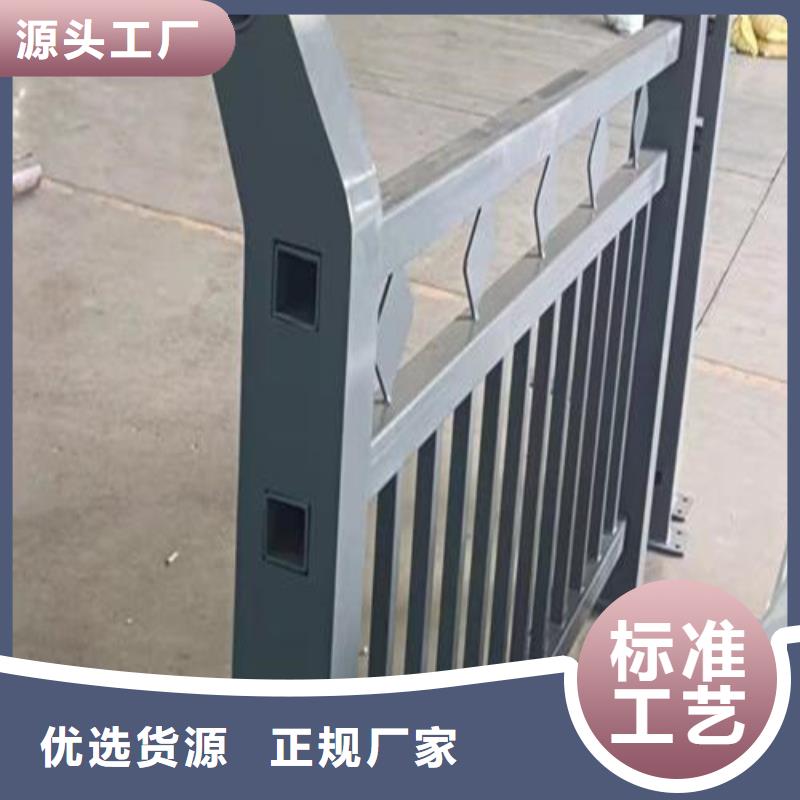 桥梁河道护栏-桥梁河道护栏品质保证