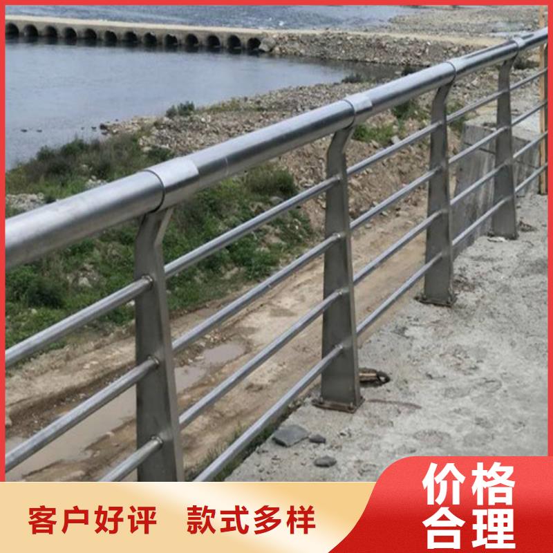 现货供应河道护栏_优质厂家