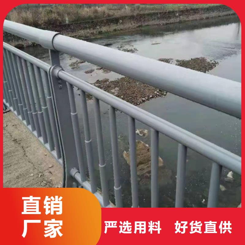 桥梁河道护栏-桥梁河道护栏质优