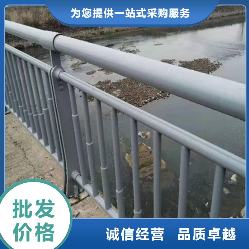 河道护栏定制供货商