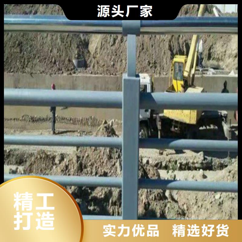 河道护栏库存充足