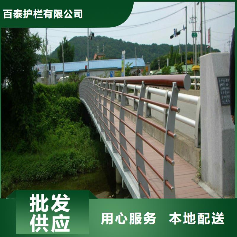 快速:桥梁河道护栏厂家