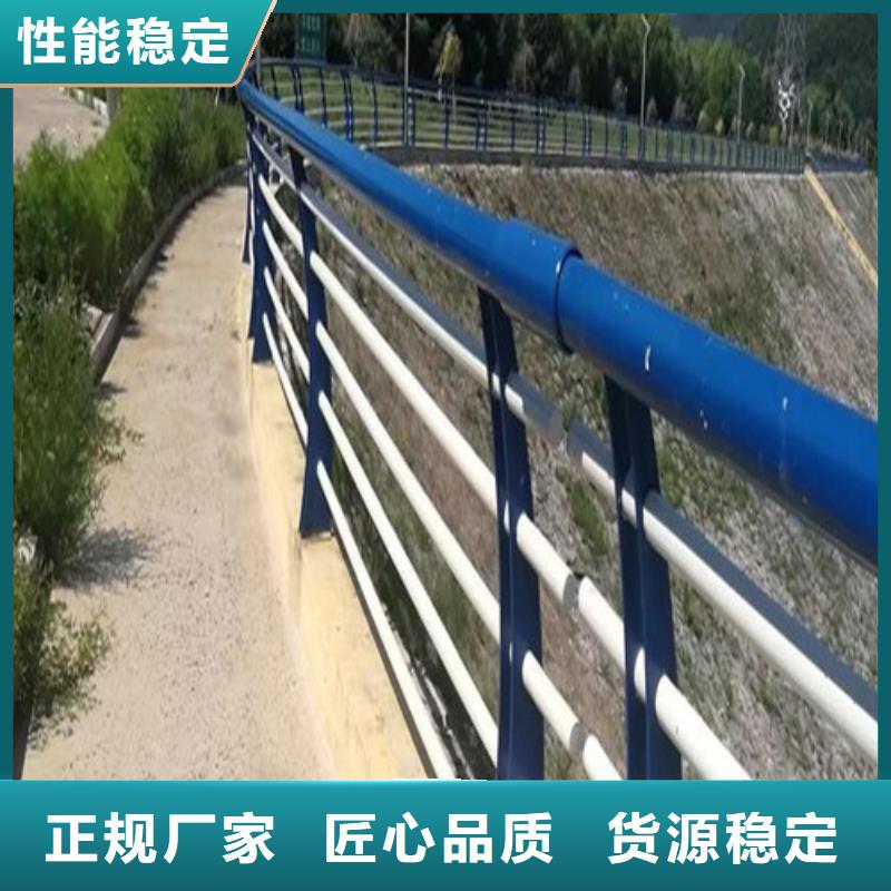 河道景观护栏实力厂商