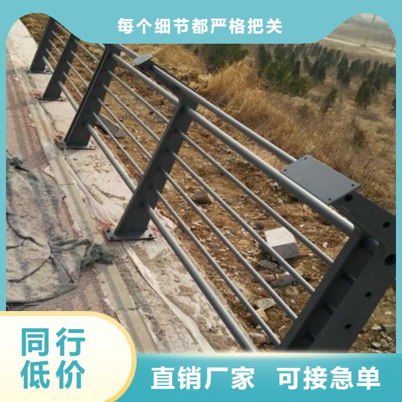 河道桥梁护栏为您服务