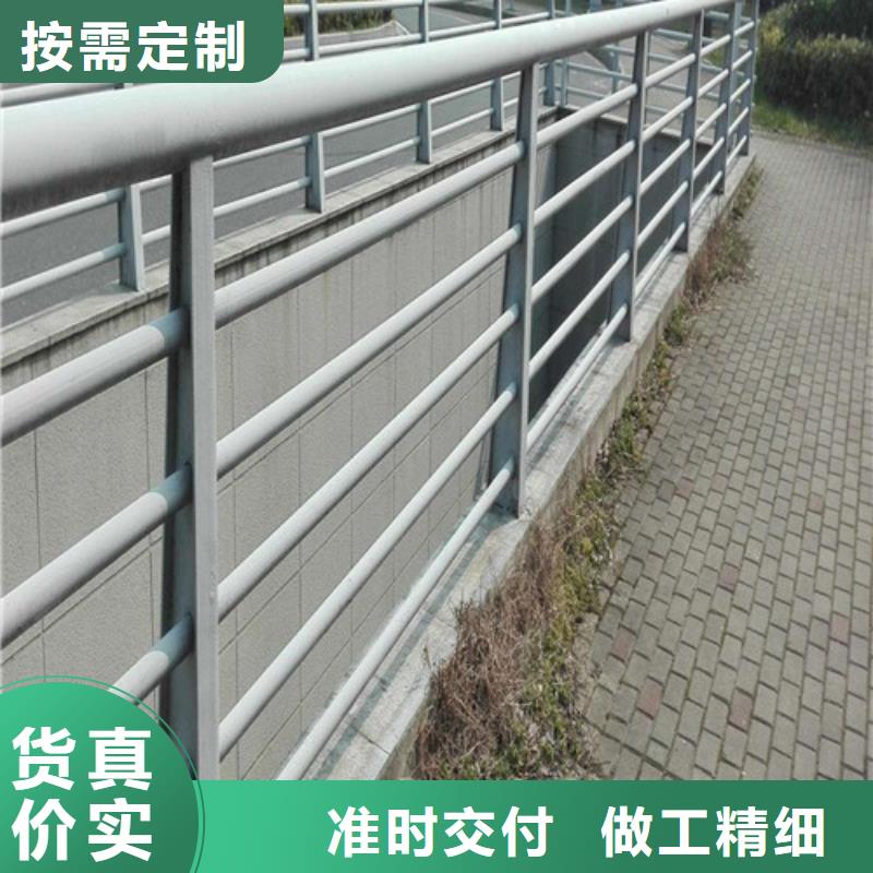 河道防撞护栏按需定制