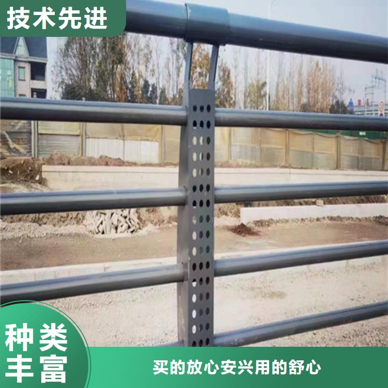 河道护栏价格咨询来样定制