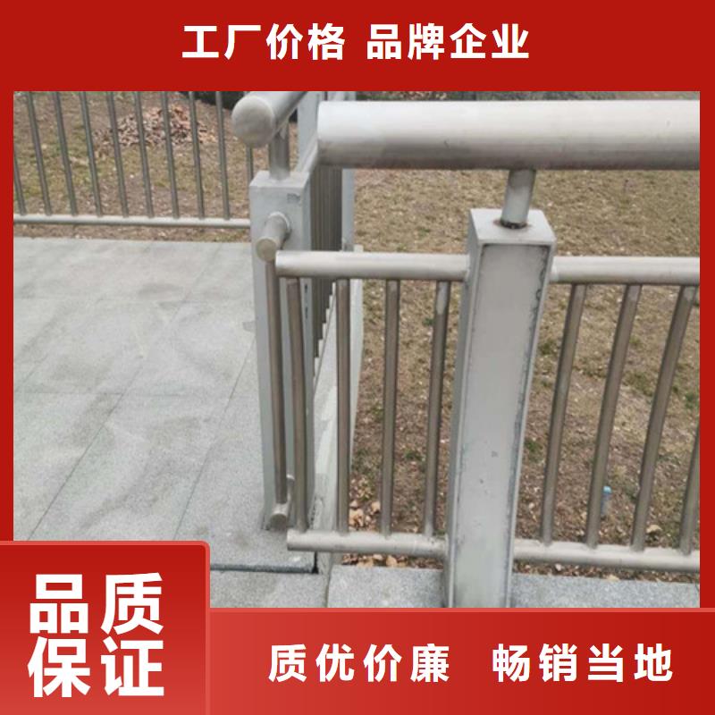 桥梁河道护栏优惠报价