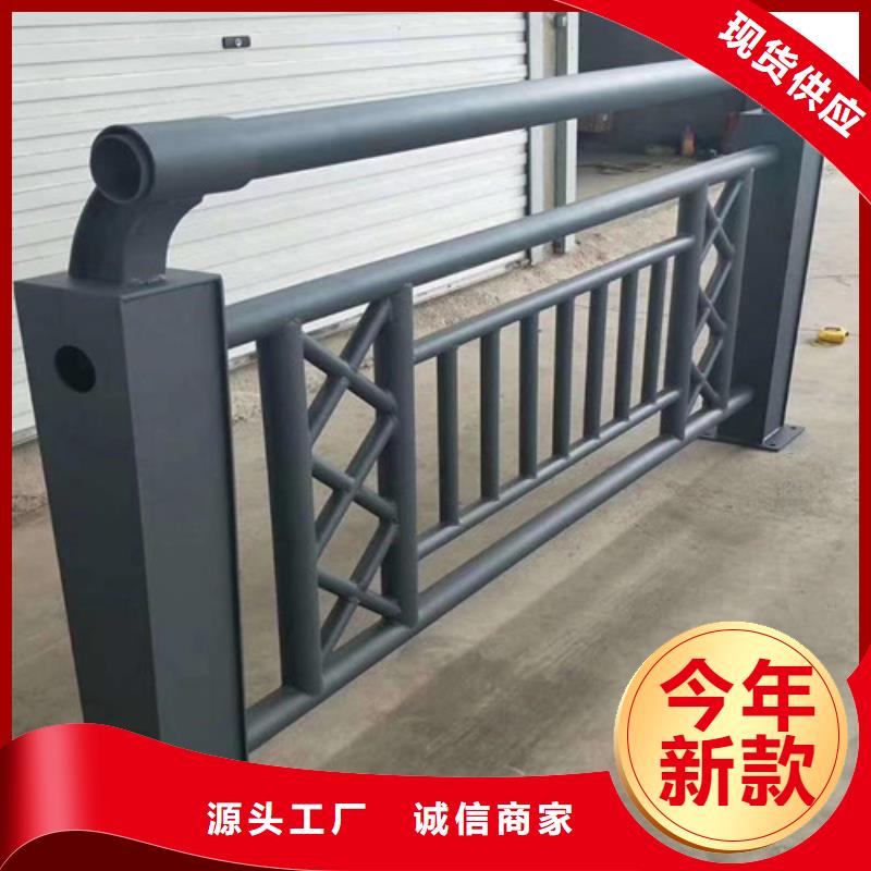 河道护栏直销价格