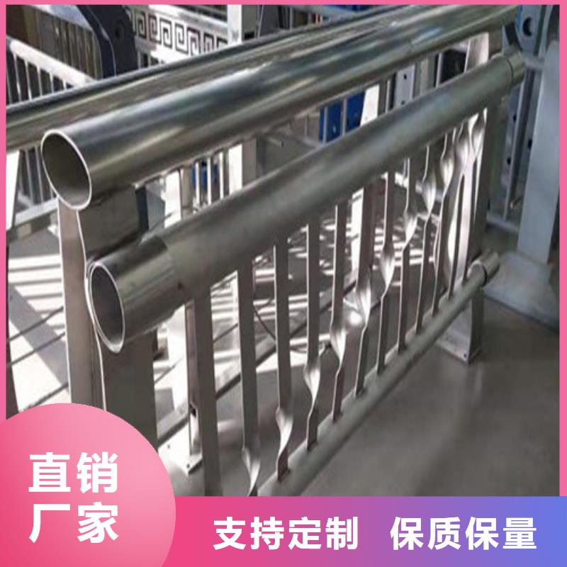 现货供应河道护栏_优质厂家