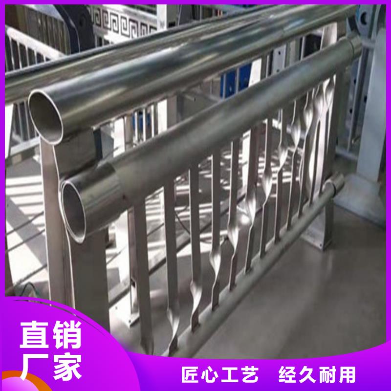 河道护栏生产厂家源头厂家