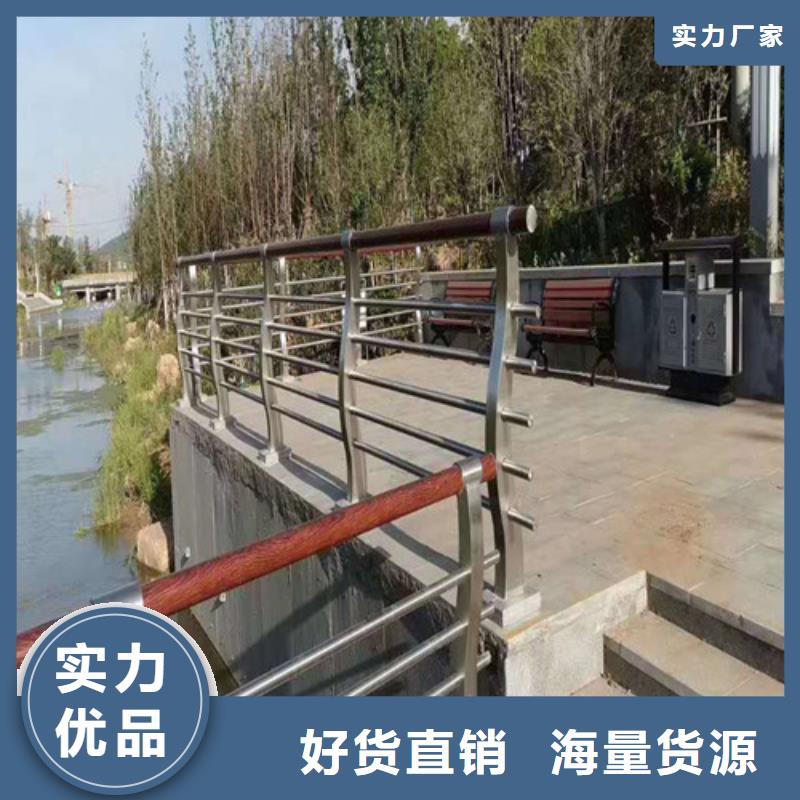 河道护栏价格咨询生产