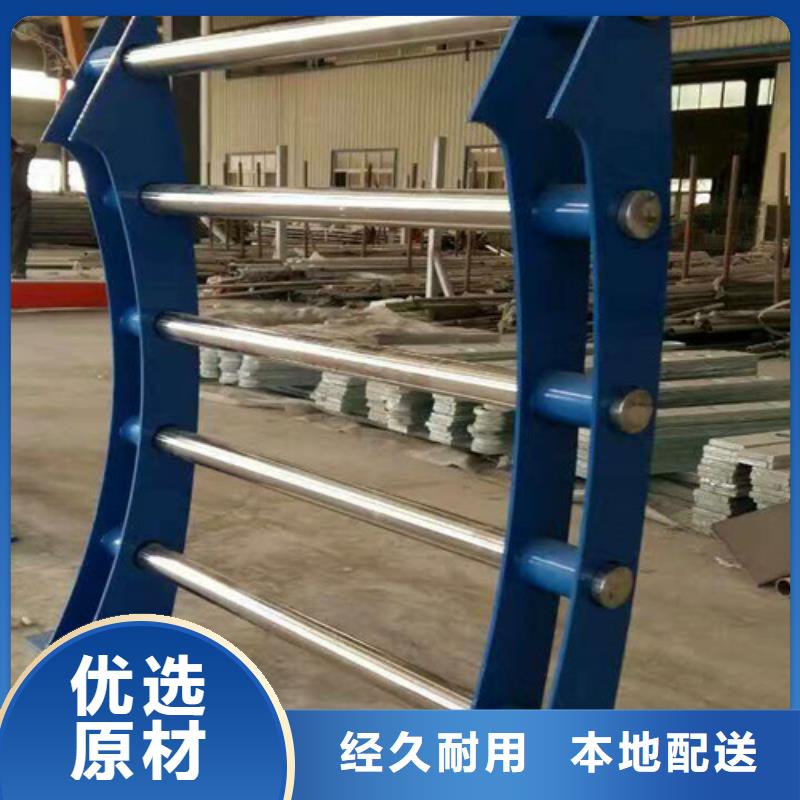2025有现货的#木纹转印河道护栏公司#用户好评