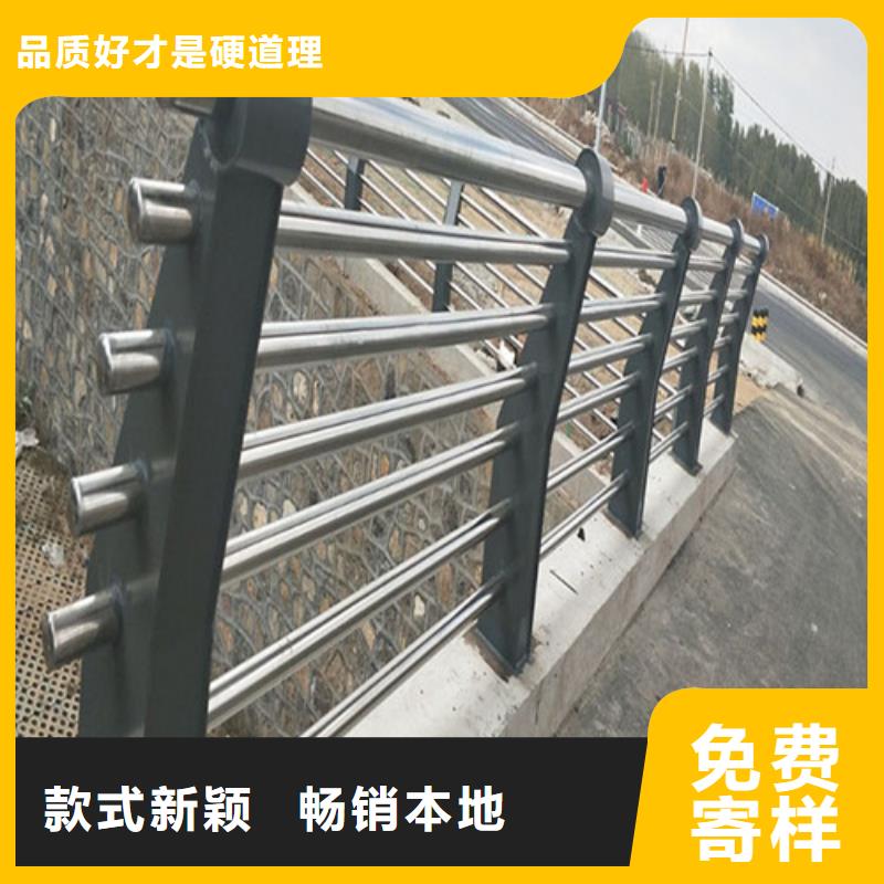 河道护栏直销价格