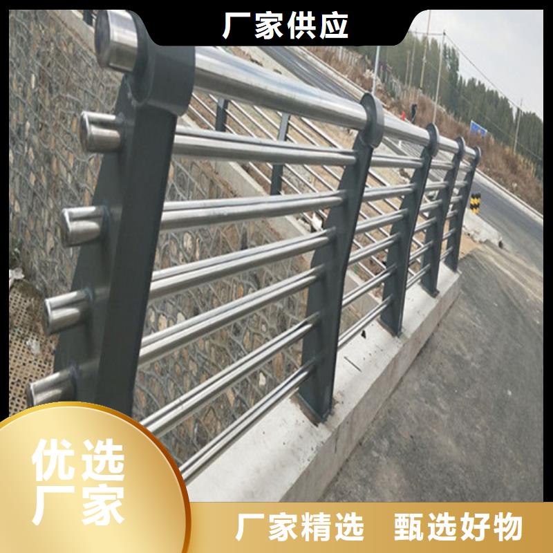 2025有现货的#木纹转印河道护栏公司#用户好评