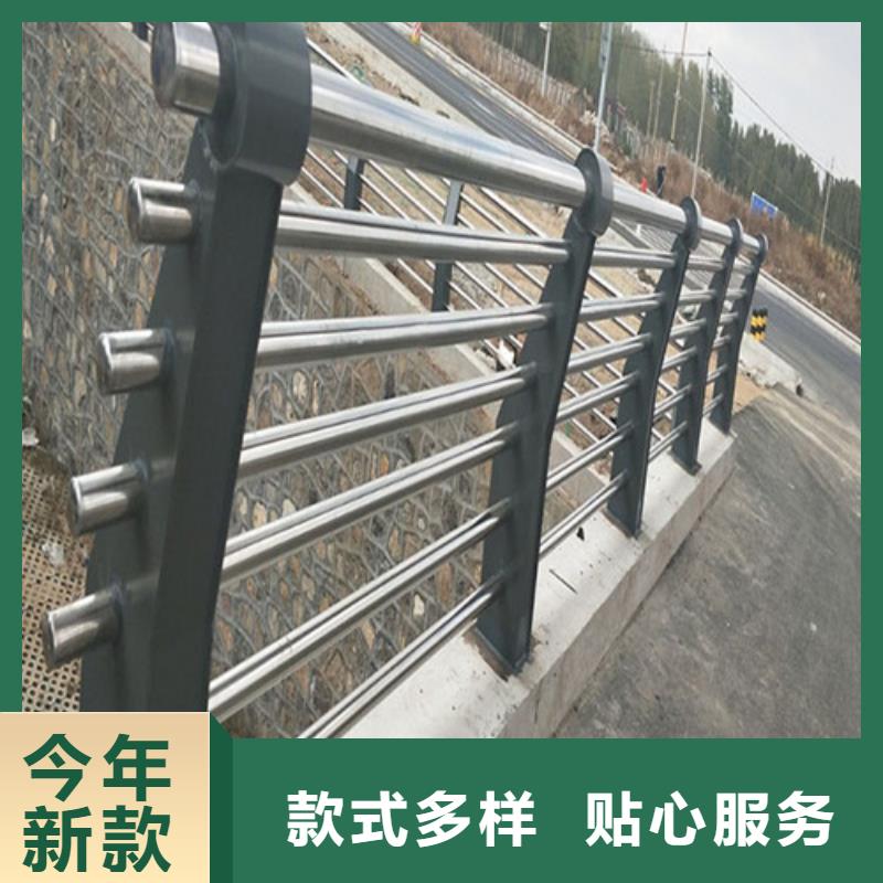 河道护栏定制供货商