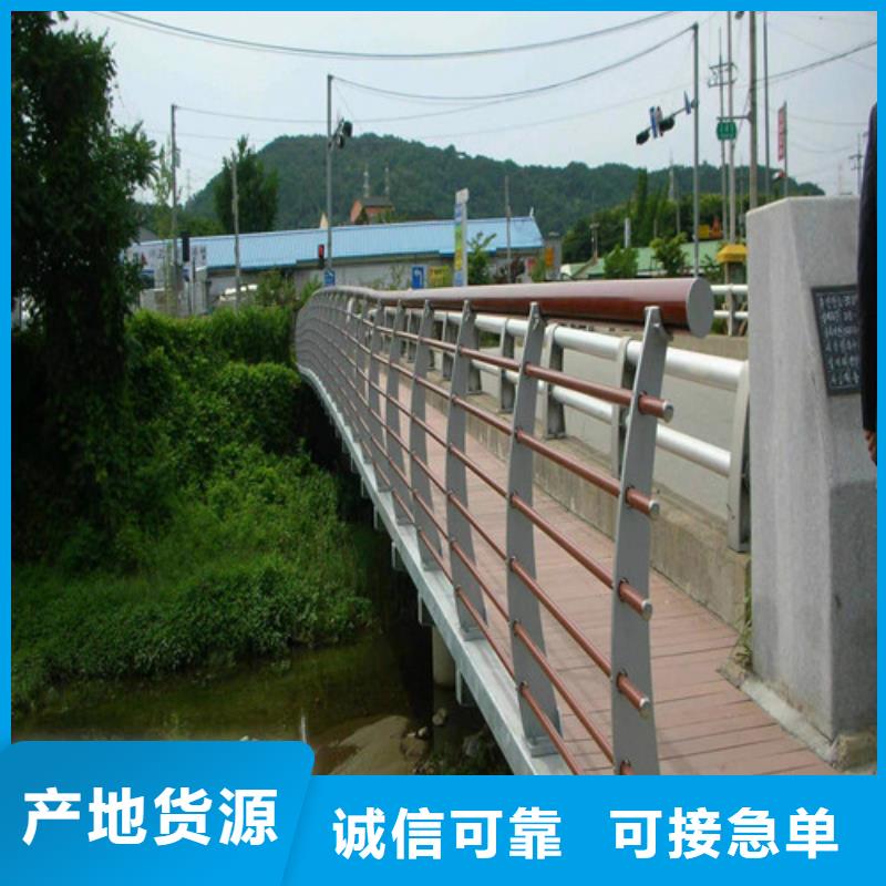 不锈钢河道护栏厂家，基地