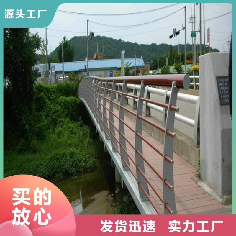优惠的木纹转印河道护栏品牌厂家