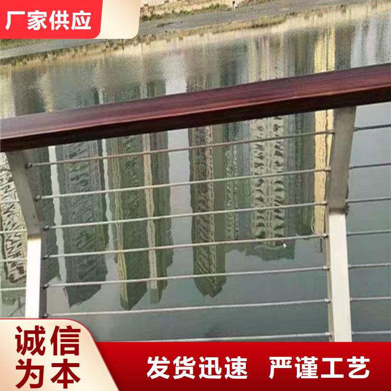 河道护栏价格咨询定制价格