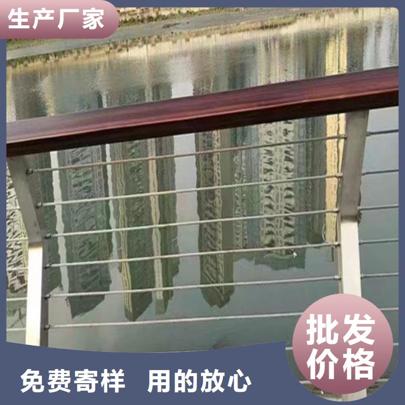 桥梁河道护栏-桥梁河道护栏专业品质