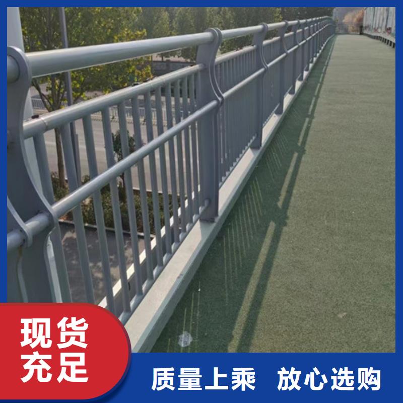 河道护栏生产厂家靠谱厂家