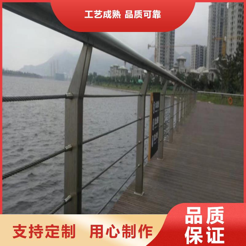 买木纹转印河道护栏必看-质量优