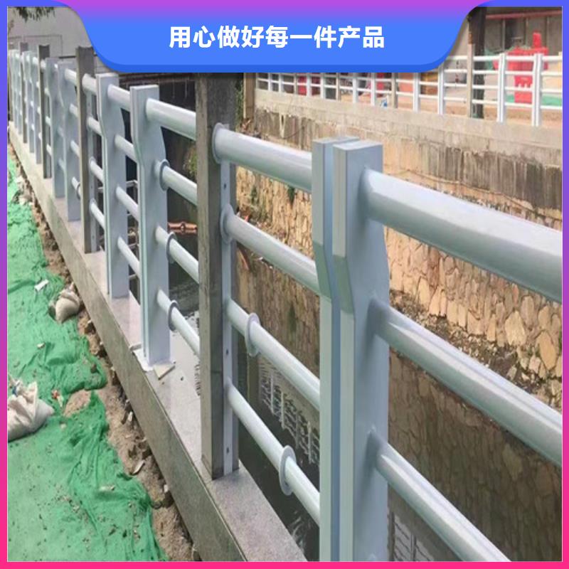 河道防撞护栏来图定制