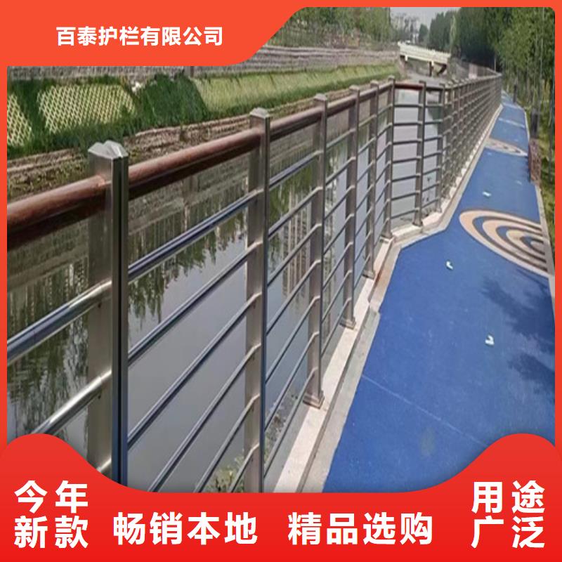 河道景观护栏实力厂商