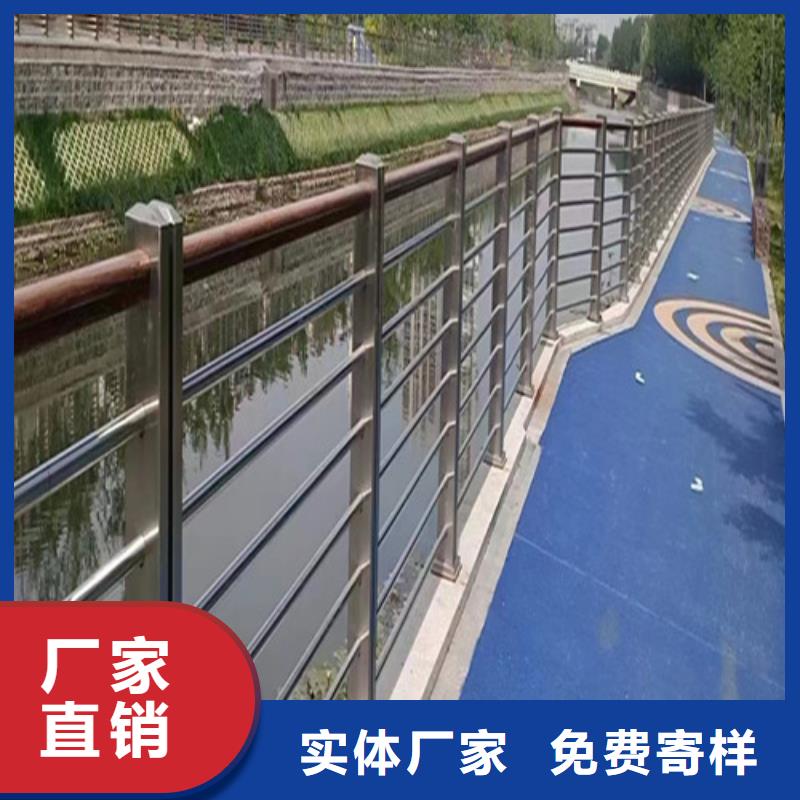 河道桥梁护栏终身质保