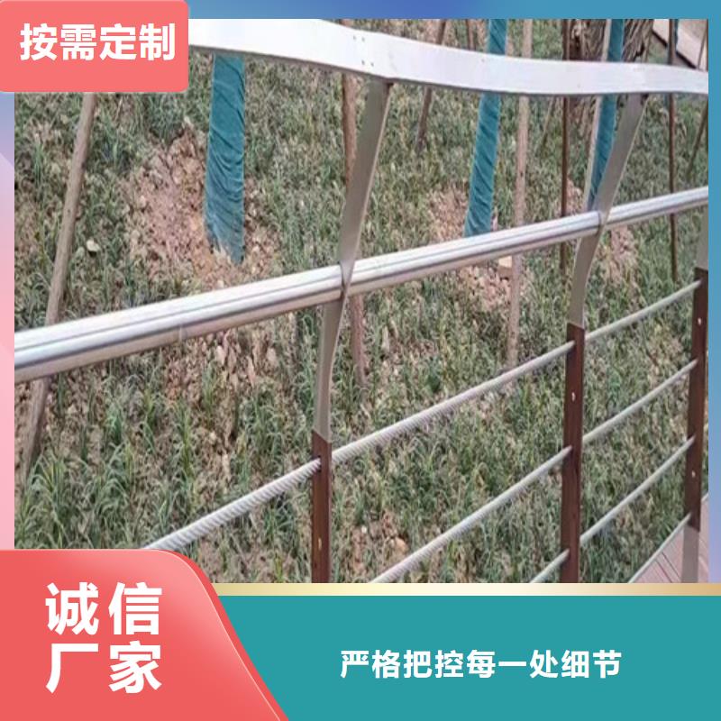 河道护栏品质保障