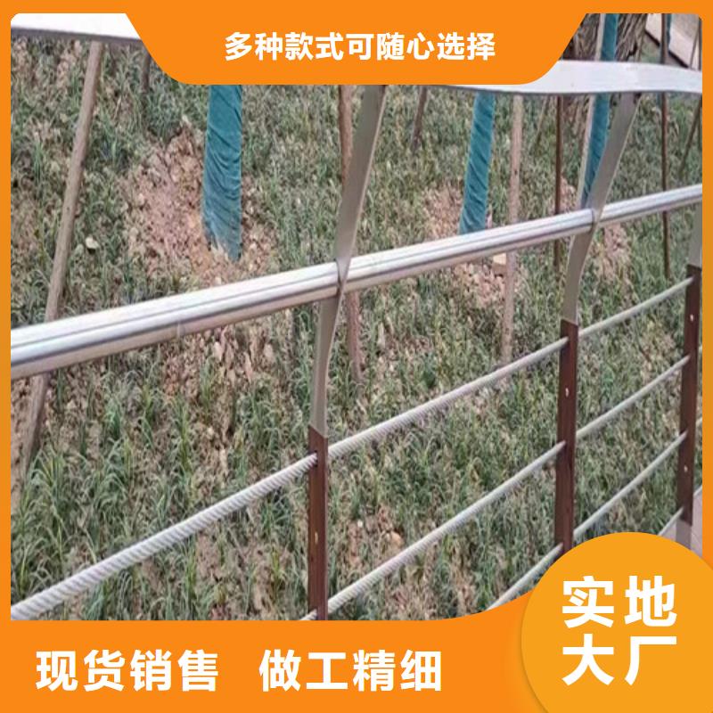 河道桥梁护栏为您服务