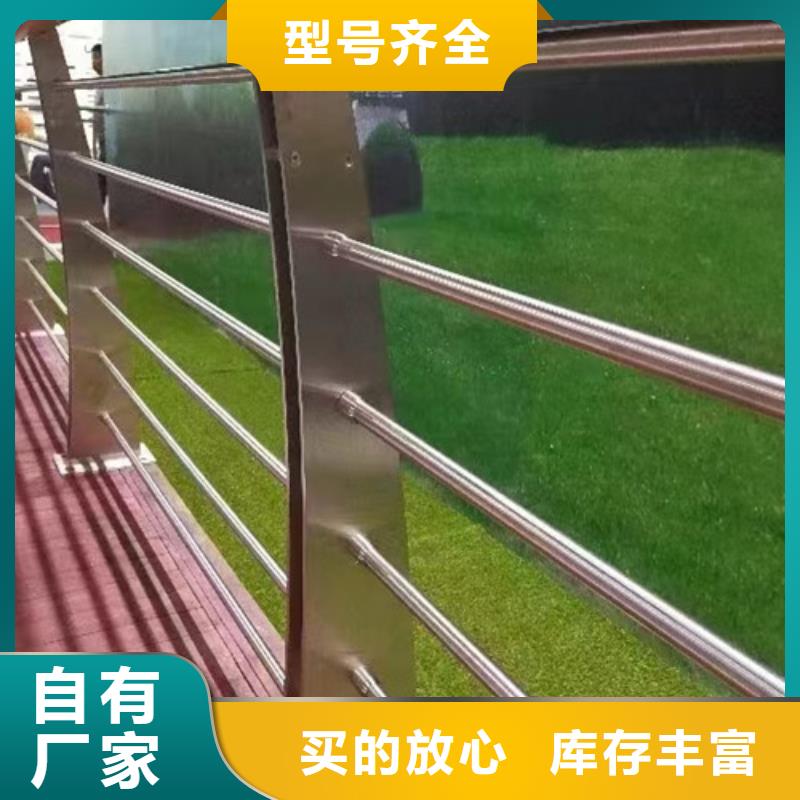 河道钢丝绳护栏本地厂家