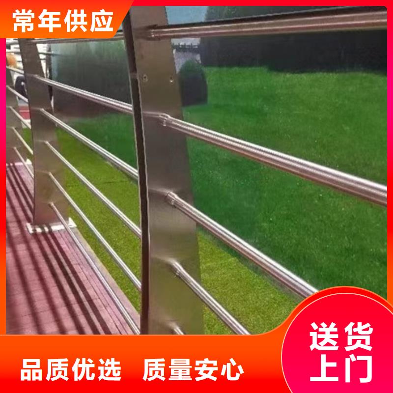 当地河道钢丝绳护栏生产厂商