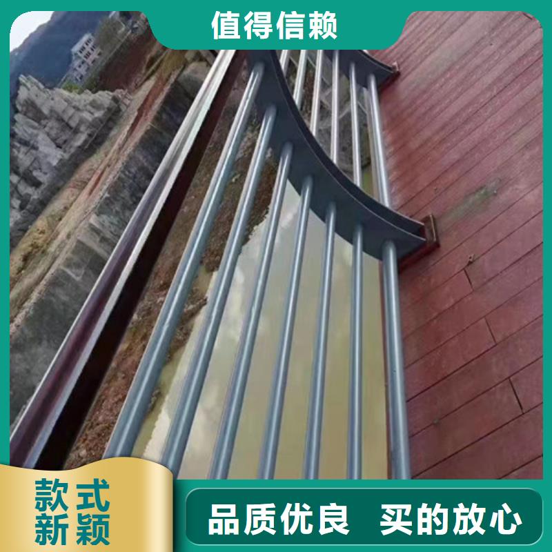 河道护栏直销价格