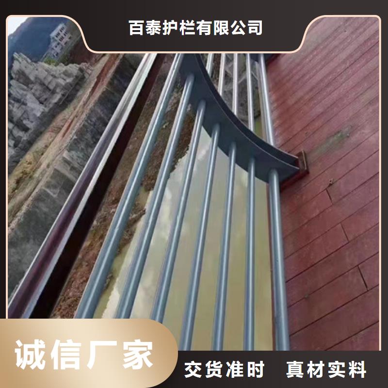桥梁河道护栏-桥梁河道护栏专业品质