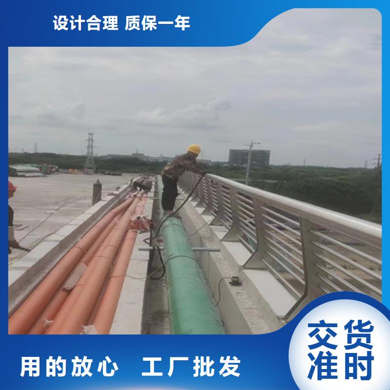 河道护栏价格咨询品质保障